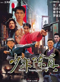 国产第一页在线播放